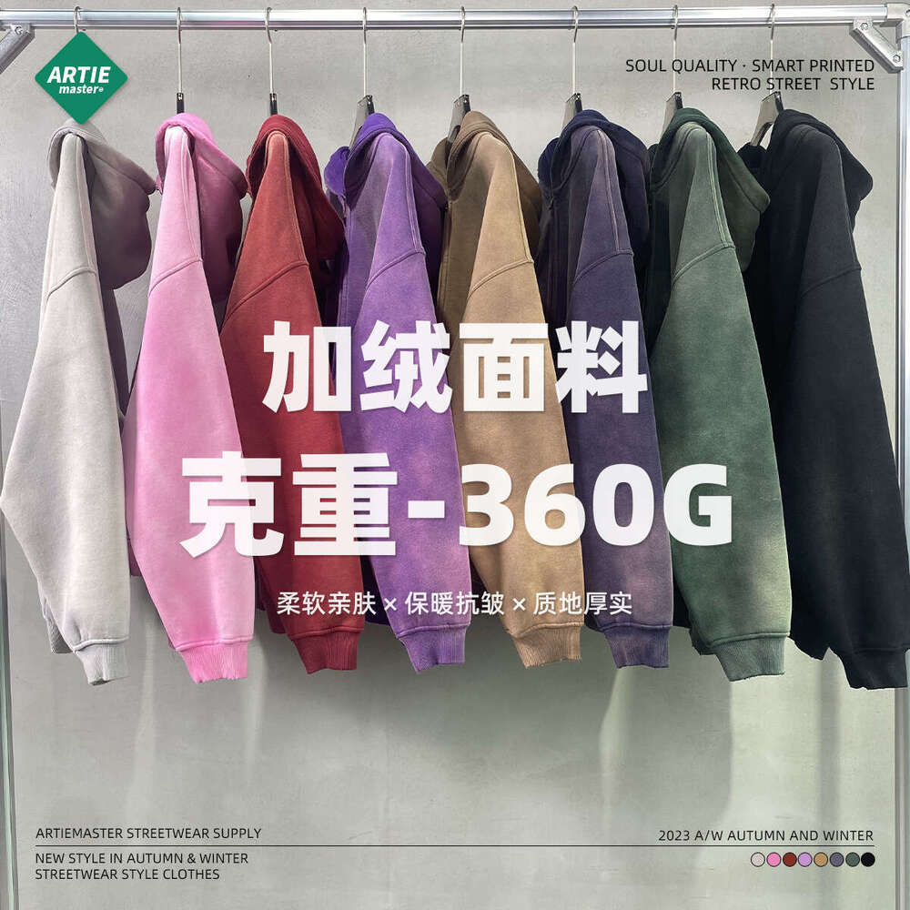 Designer Jacket Women New Product Gentle Wind Show Thinness Retro Non-ironing Winter Payment Printing Popular Temperament Autumn Dress Women Temperame