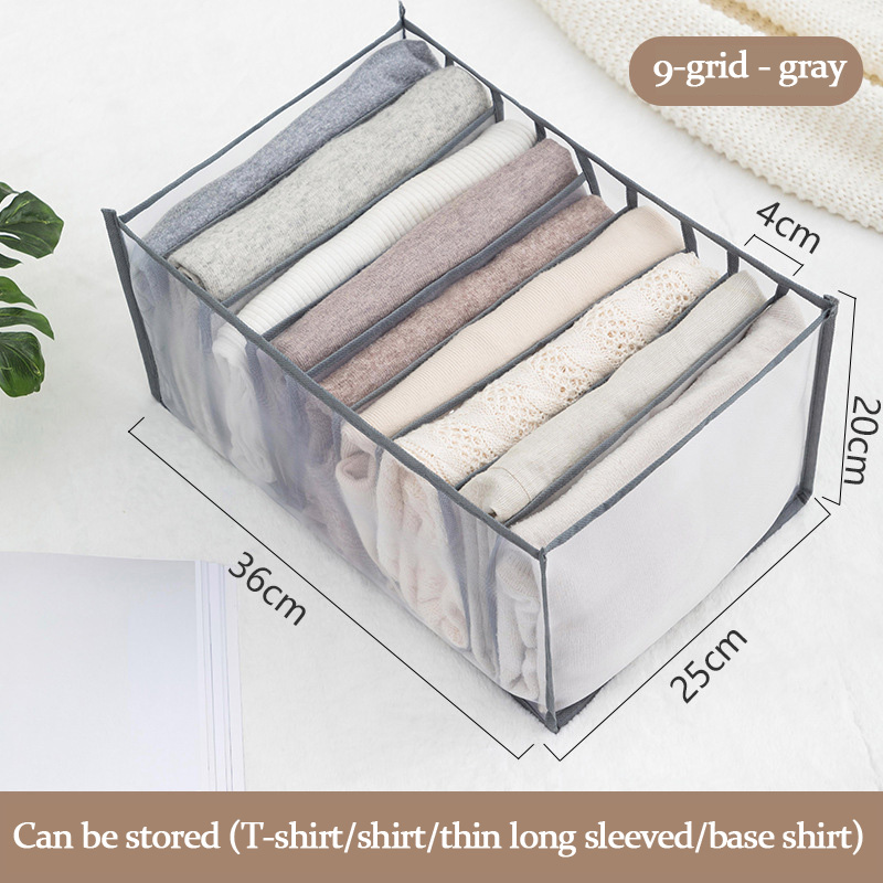 Tote bag Folding storage box, bra storage, underwear storage, socks storage box, clothing compartment bag, jeans box