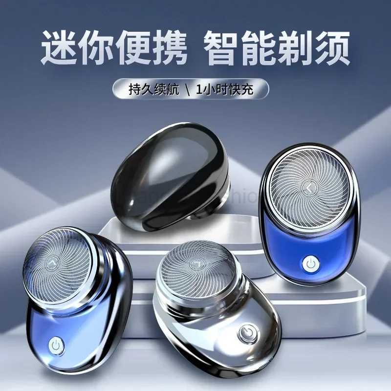 Portable Electric Shaver Pocket Electric Razor For Men Mini Beard Shaver LCD Power Display Type-C Rechargeable Travel Home RazorB240709