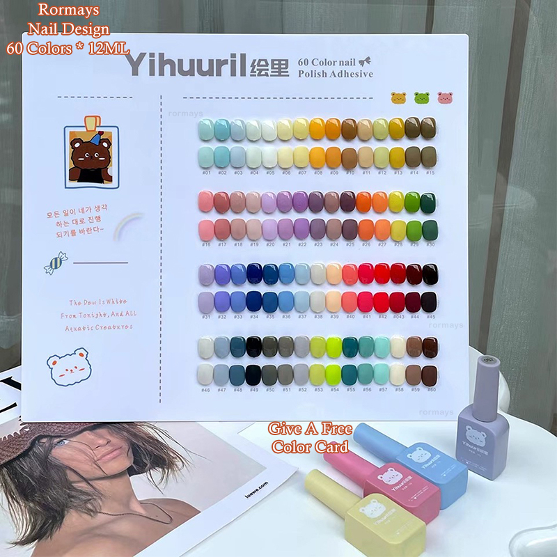 Rormays Fashion Bear gel Polished 60 Color Mixed Varnish gel Semi Permanent UV LED Finish Nail Art Design Color Nail Shining Ki Factory wholesale