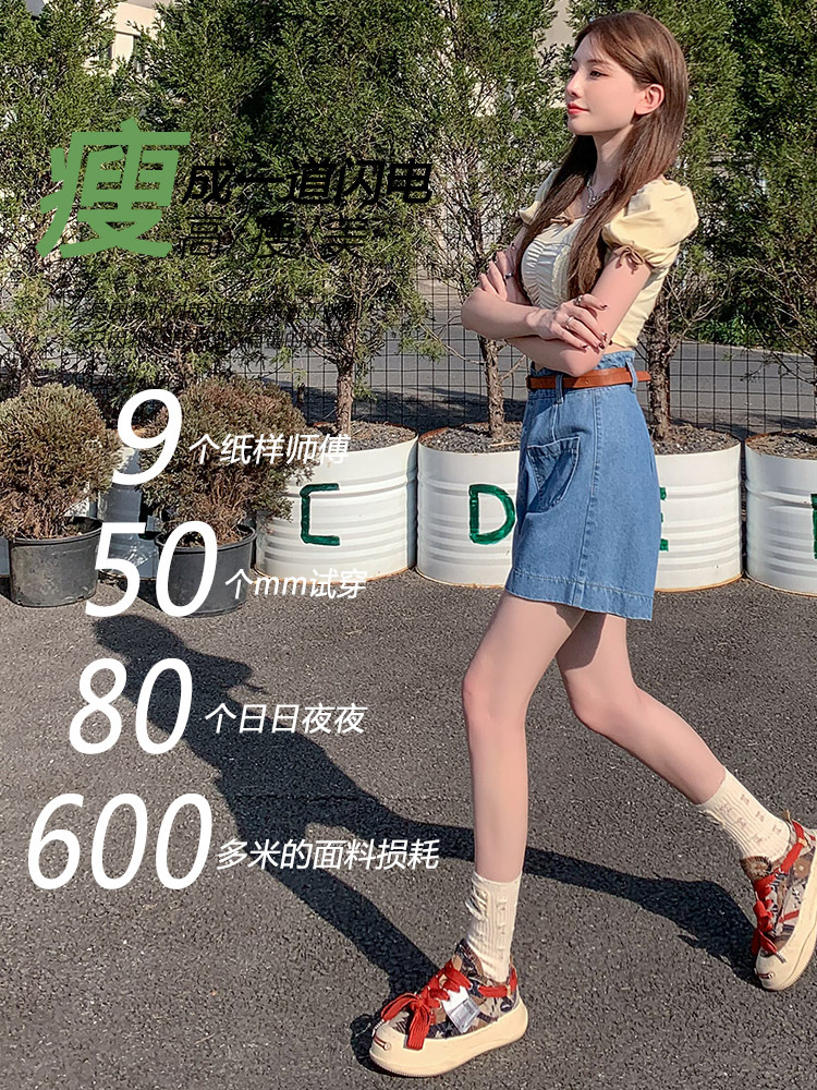 Designer Women's Jeans Denim Shorts Womens Loose Thin Fashion Letter Spliced Printed Summer Sexy Pants