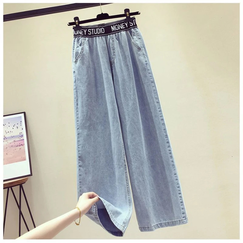 Womens Summer Clothes Slim Jeans Two Piece Sets Outifits Pant Suits 240712