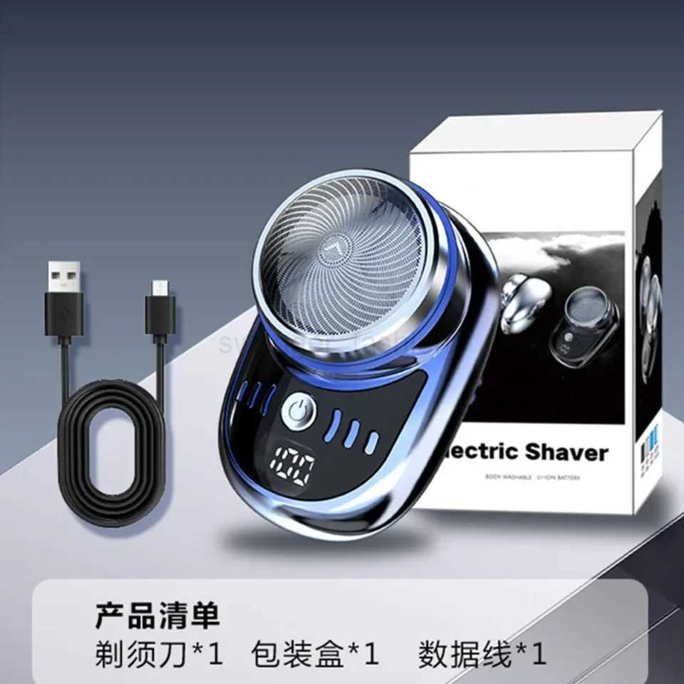 Mini Electric Shaver Mens Portable USB Rechargeable Shaver TypeC Household Shaving Machine Face Beard Razor Travel Car RazorB240709