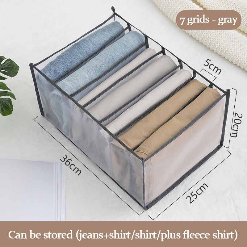 Tote bag Folding storage box, bra storage, underwear storage, socks storage box, clothing compartment bag, jeans box
