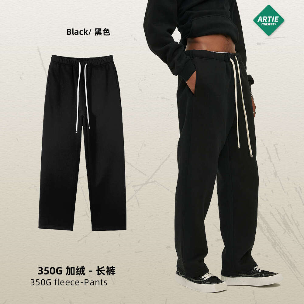 2024 Autumn/winter New Product 350g Thick Straight Tube Plush Solid Color Men's Loose Sports Casual Pants for Men Plaid Trousers Sport Jeans for 