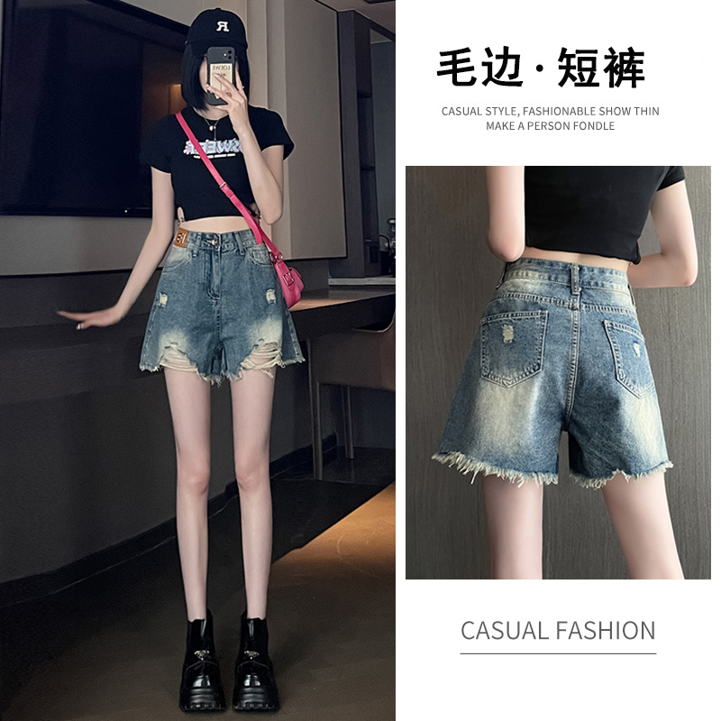 333 # Summer Korean shorts 2023 new trendy high waisted slimming jeans for women