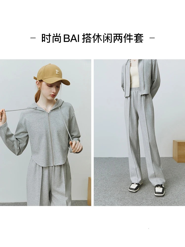 FSLE casual style short hooded zipper sweater jacket womens spring and autumn pants solid color twopiece set 240717