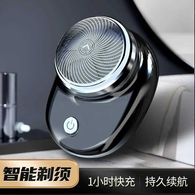 Portable Electric Shaver Pocket Electric Razor For Men Mini Beard Shaver LCD Power Display Type-C Rechargeable Travel Home RazorB240709