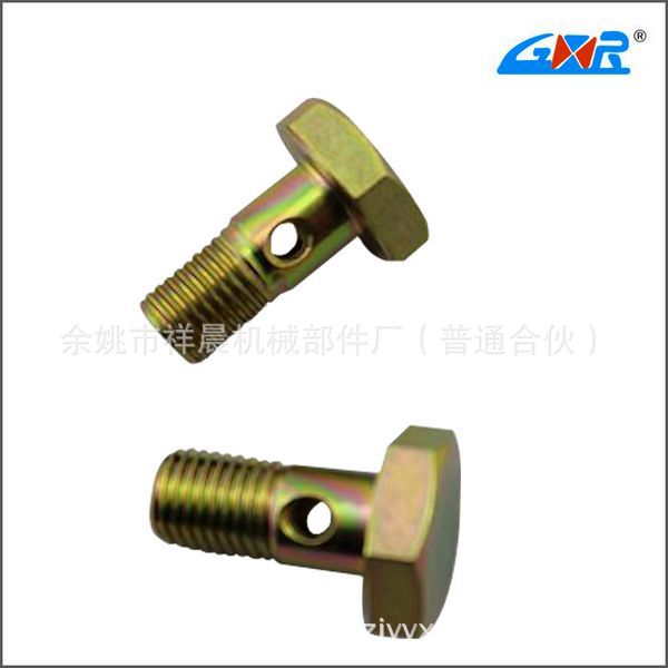 Manufacturer supplies non-standard ordered standard parts with irregular shaped screws, perforated bolts, and screws
