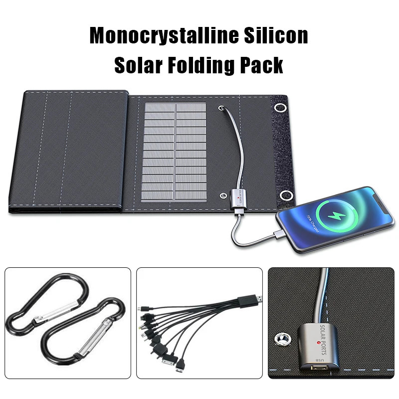 600W Foldable Solar Panel Phone Charger 5V Panels Plate USB Power Bank for Cell Camping Emergency y240711