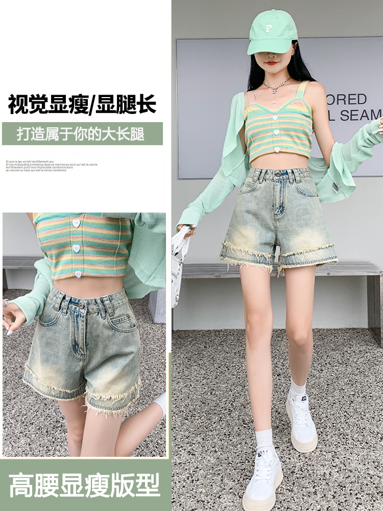 Summer American Girl Cowboy Shorts for Women 2023 New Style Small, Tassel Hot, High Waist, Ultra Short Hot Pants