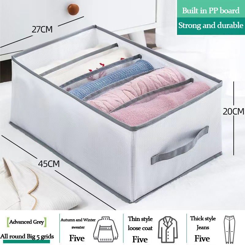 Tote bag Folding storage box, bra storage, underwear storage, socks storage box, clothing compartment bag, jeans box