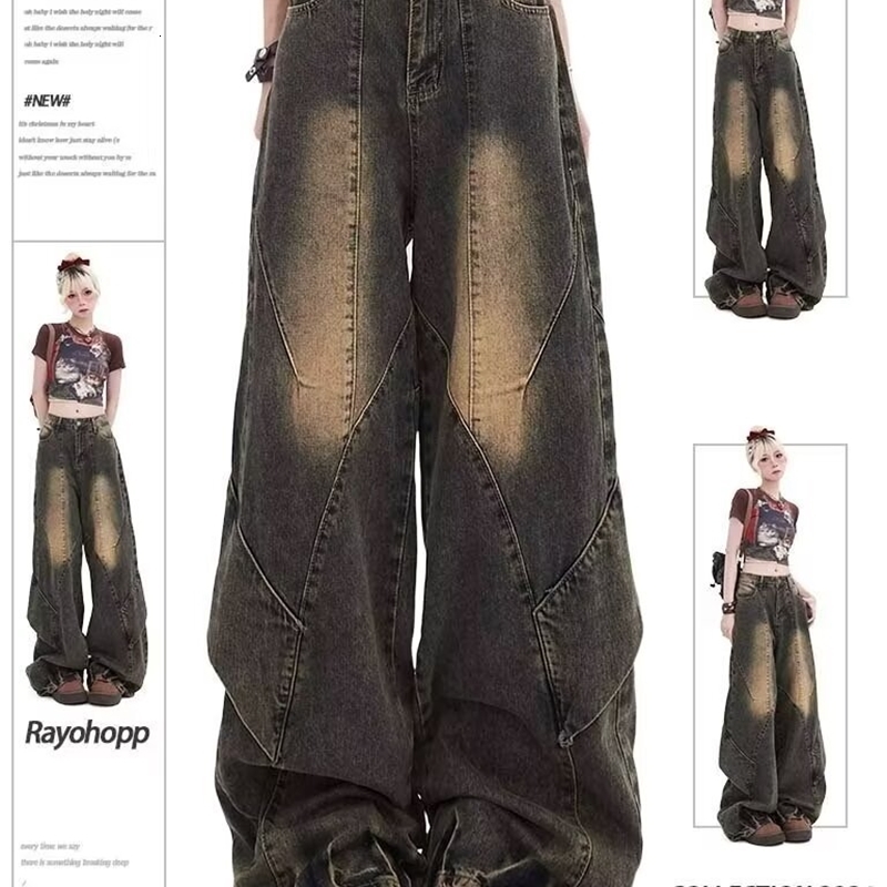 Womens Baggy Jeans Harajuku 90s Aesthetic Y2k Denim Trousers High Waist Cowboy Pants Wide Leg Straight Pants 240708