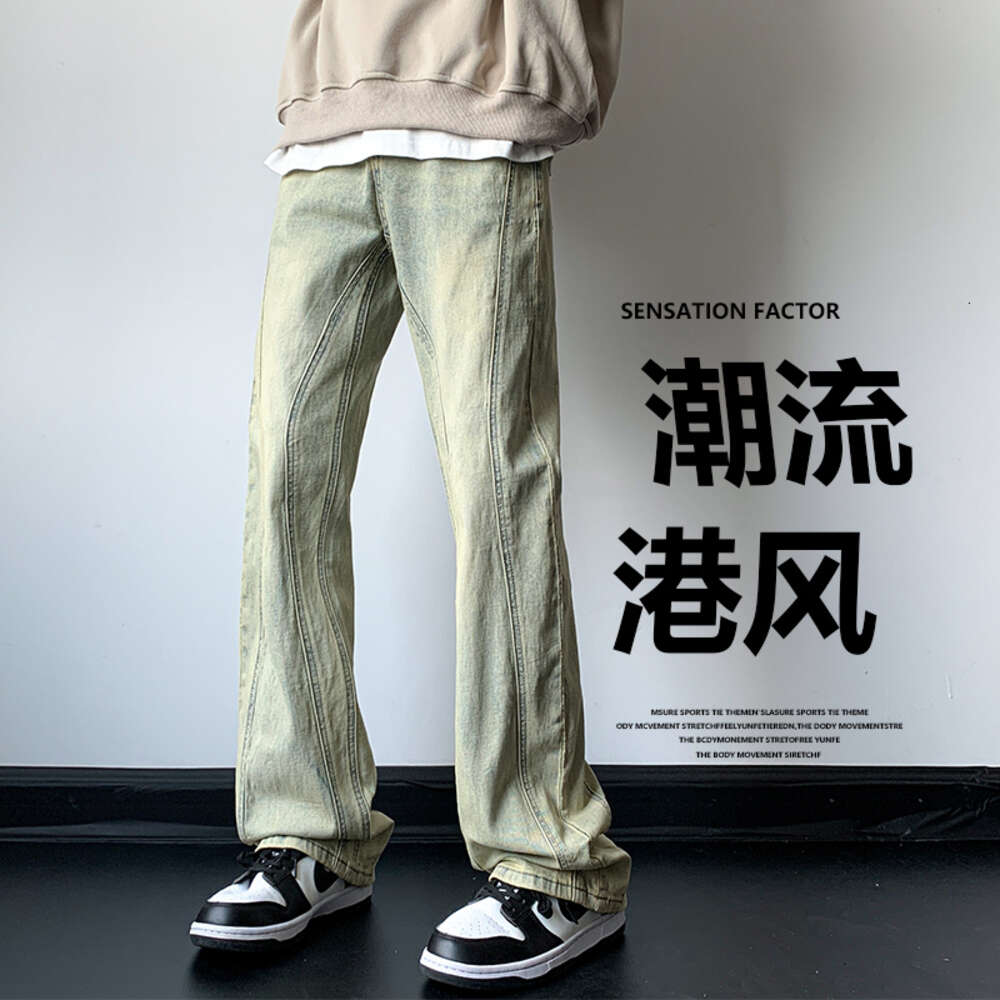 New American high street yellow mud dyed jeans for men, trendy brand straight leg casual pants