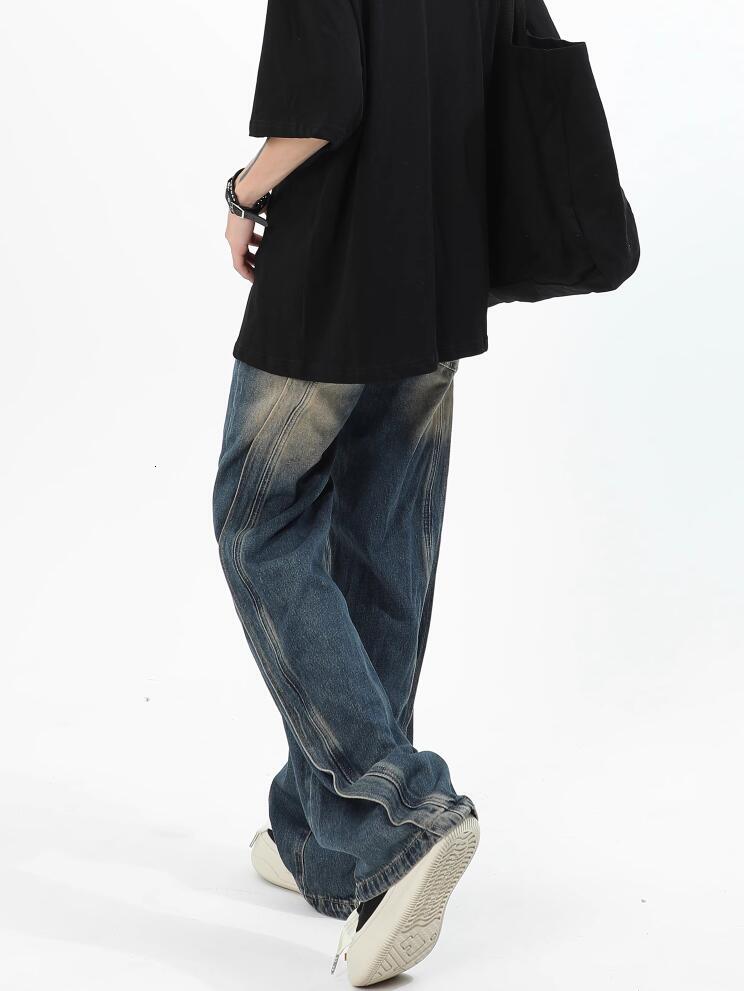 MaxDstr American style premium splicing jeans for women, loose high street wide hanging straight leg pants, long pants