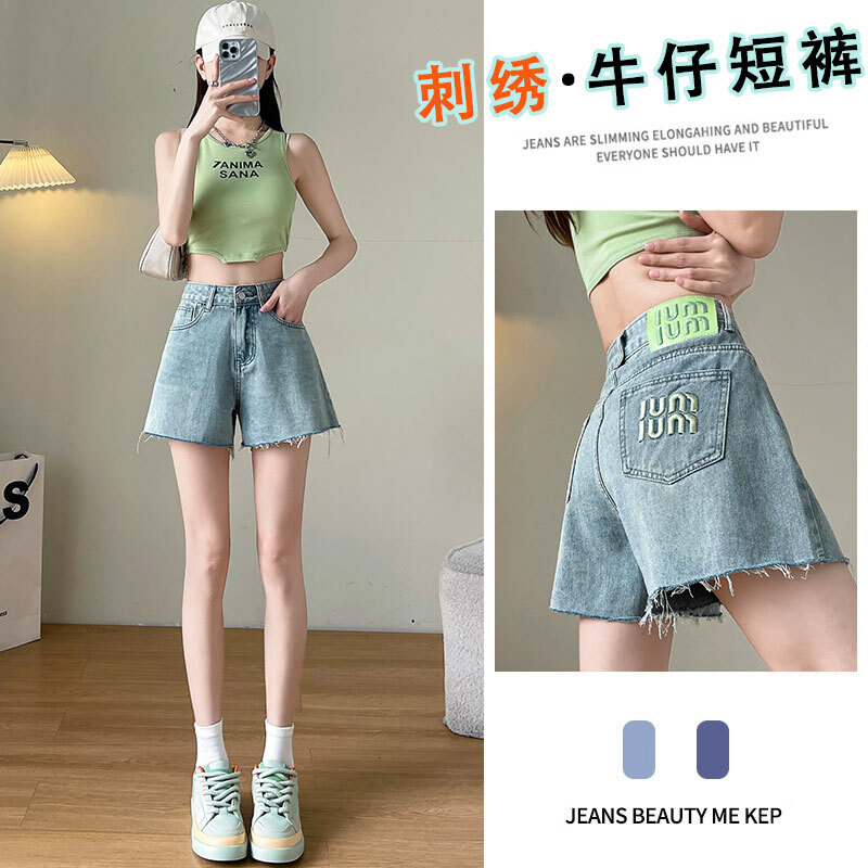 Soft denim for women in summer 2024, new thin design, small height, high waist, A-line fringed, spicy girl shorts