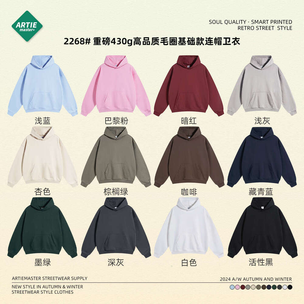 Womens Coat Trench Coat Women Trench Coat Raincoat New Arrival Non-ironing Winter Payment Gentle Wind Ventilation Printing Autumn Dress Women Loose Wa