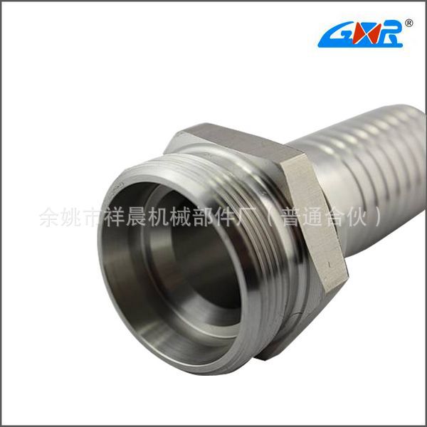 Bulk supply of stainless steel open/close hydraulic joints with a complete variety of high-end hydraulic joints and excellent quality