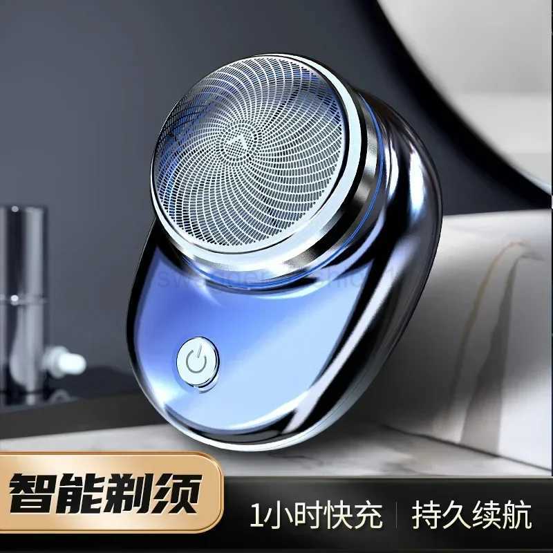 Portable Electric Shaver Pocket Electric Razor For Men Mini Beard Shaver LCD Power Display Type-C Rechargeable Travel Home RazorB240709