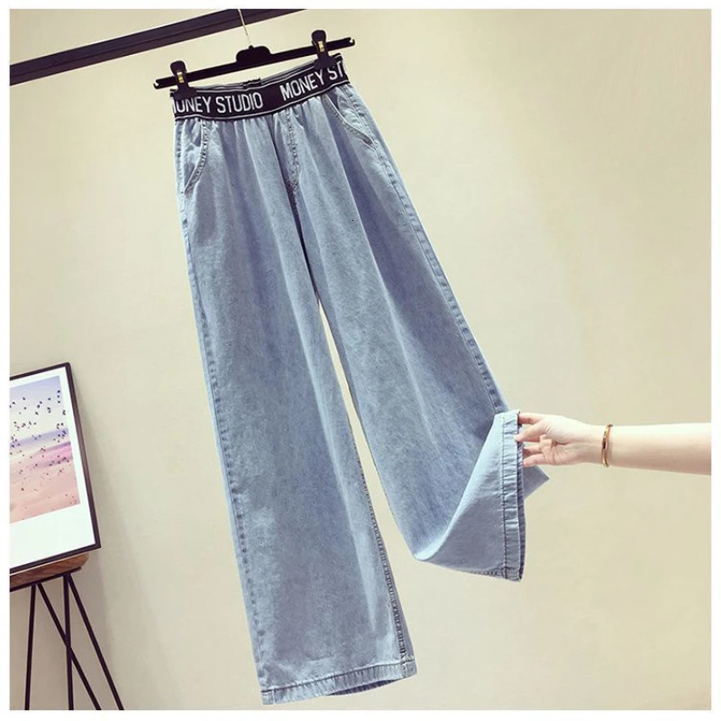 Womens Summer Clothes Slim Jeans Two Piece Sets Outifits Pant Suits 240712