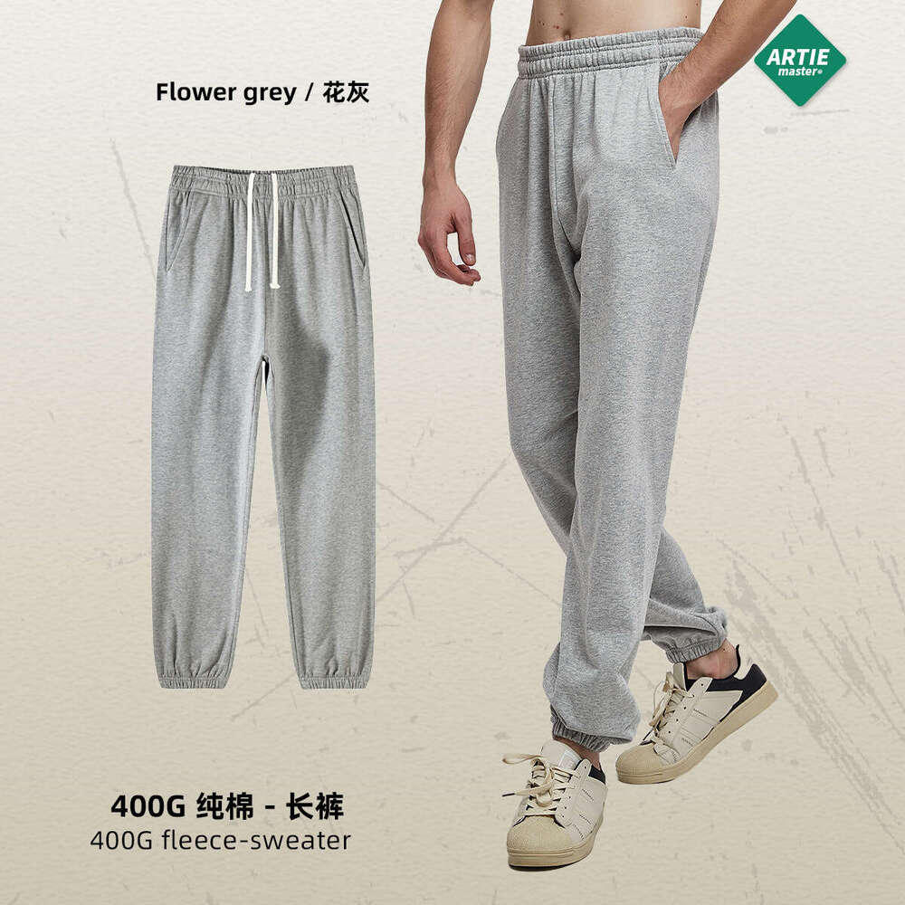 2023 Autumn/winter New 400g Terry Earth Color Small Feet Loose Sports Casual Pants Men's Plaid Trousers Sport Waterproof Trousers Man Pants Trous