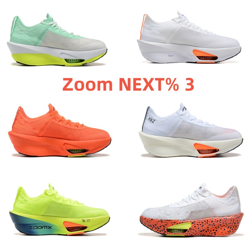 2024 Zoom Next 3 FP Blueprint Pack Running Shoes Volt Concord Next 3 Prototype Sneaker Trainers With Box