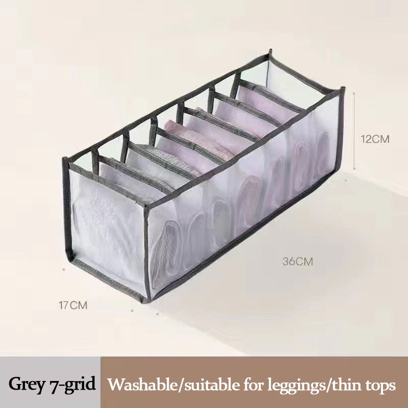 Tote bag Folding storage box, bra storage, underwear storage, socks storage box, clothing compartment bag, jeans box