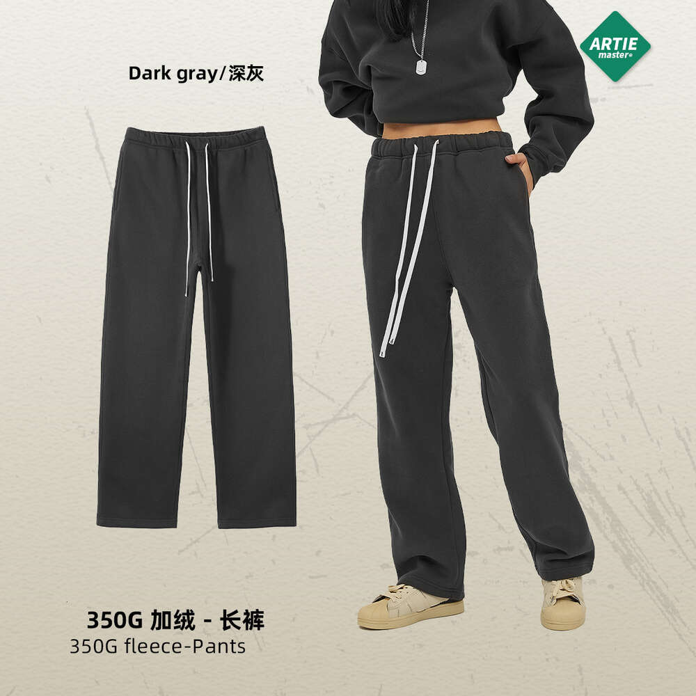 2024 Autumn/winter New Product 350g Thick Straight Tube Plush Solid Color Men's Loose Sports Casual Pants for Men Plaid Trousers Sport Jeans for 
