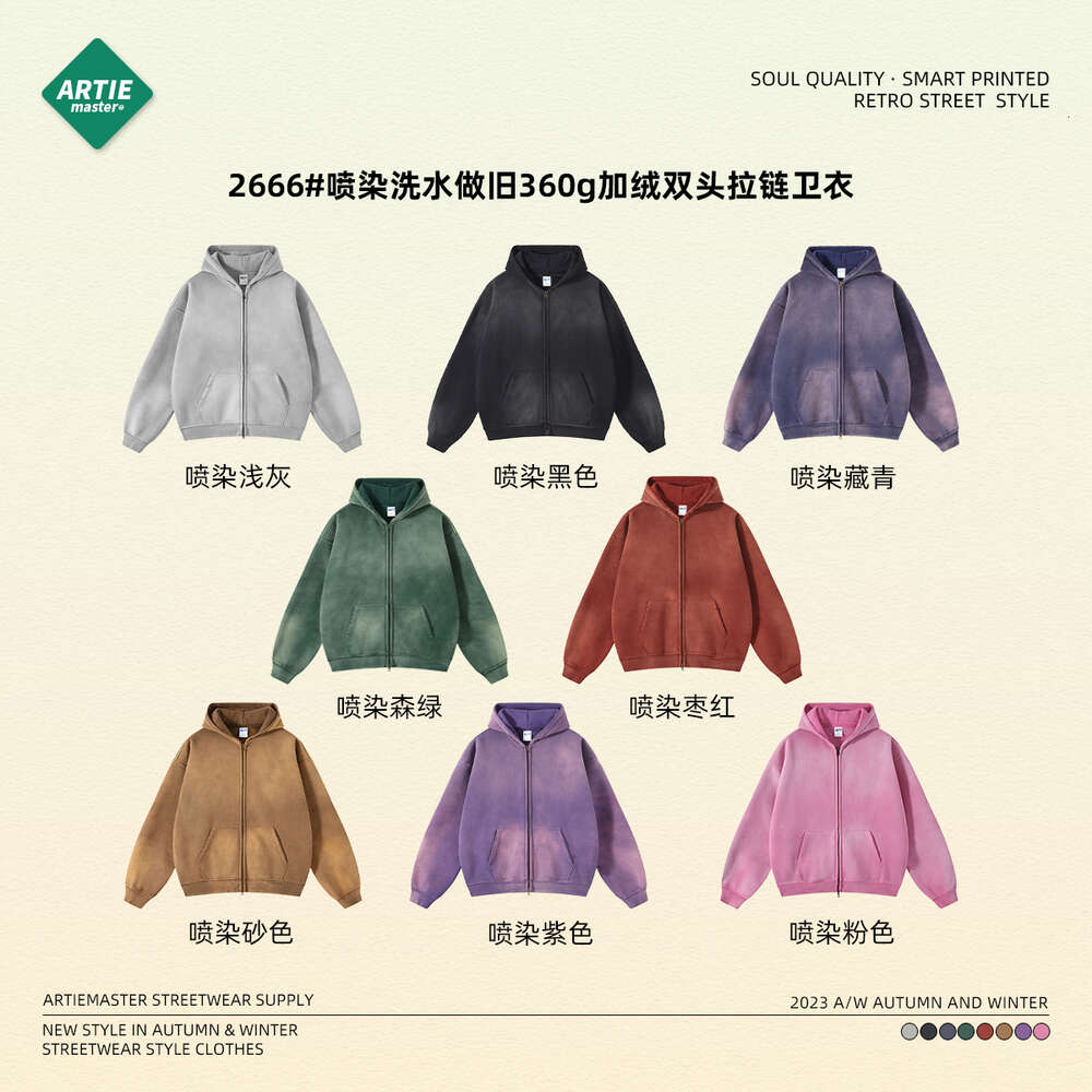Designer Jacket Women New Product Gentle Wind Show Thinness Retro Non-ironing Winter Payment Printing Popular Temperament Autumn Dress Women Temperame