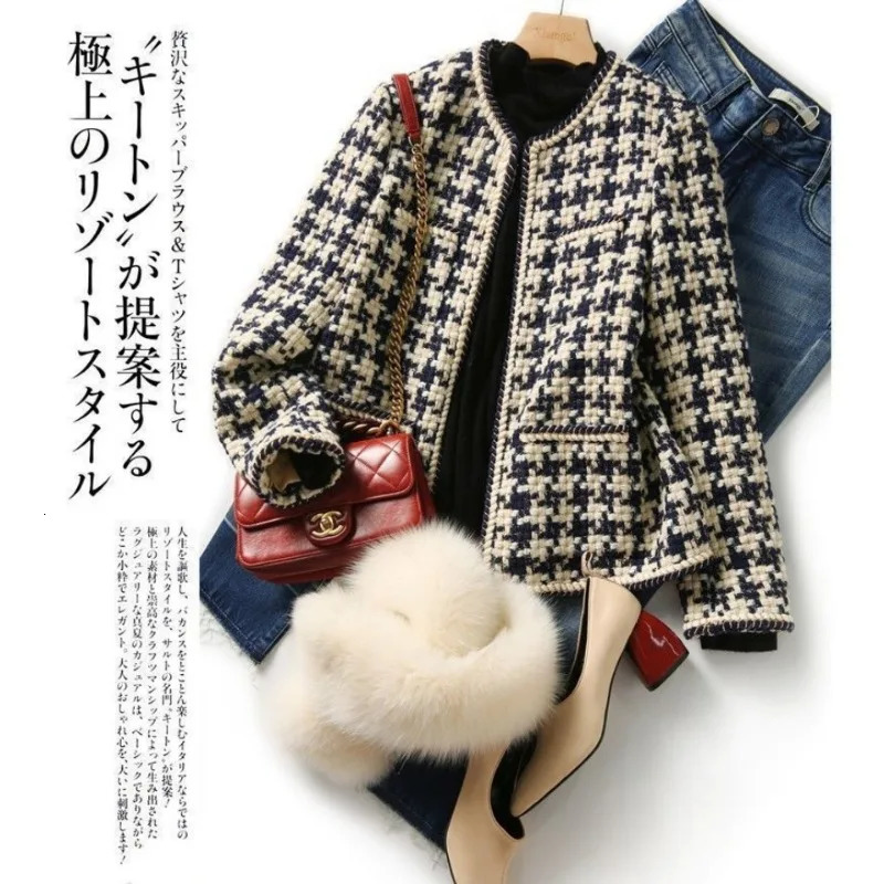 Elegant Weave Plaid Women Tweed Blazer Autumn Winter Womens Jacket Pocket Office Ladies Suit Coats Long Sleeve Mujer Clothes 240708