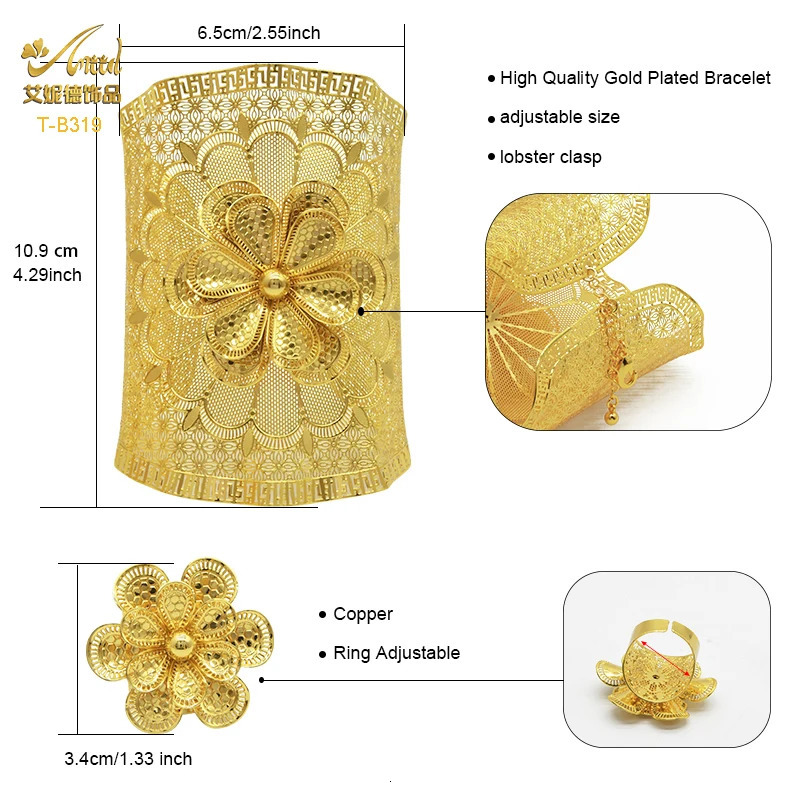 ANIID Dubai Wholesale Gold Color Bangles With Ring For Women Indian Charm Bracelet Jewellery Arabic Wedding Party Banquet Gifts 240713