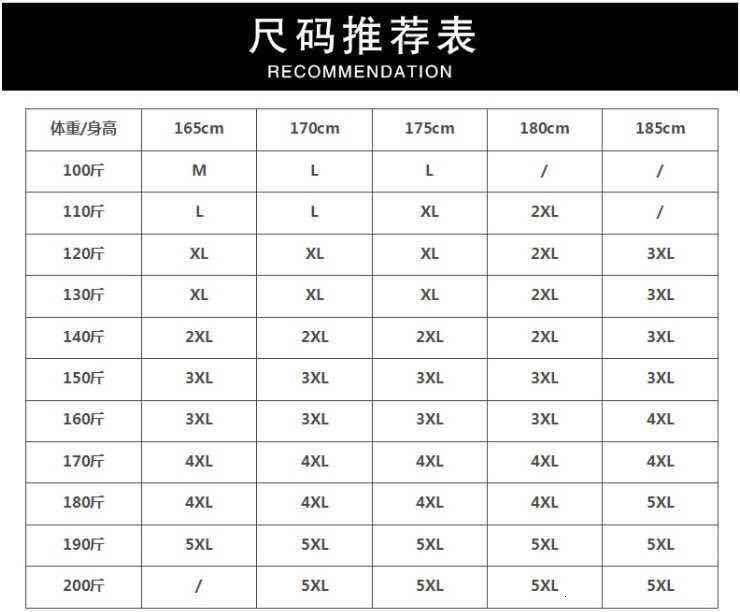 Short-sleeved Summer Half-sleeved Trend Loose T-shirt Men's Clothing