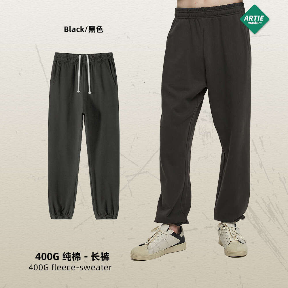 2023 Autumn/winter New 400g Terry Earth Color Small Feet Loose Sports Casual Pants Men's Plaid Trousers Sport Waterproof Trousers Man Pants Trous