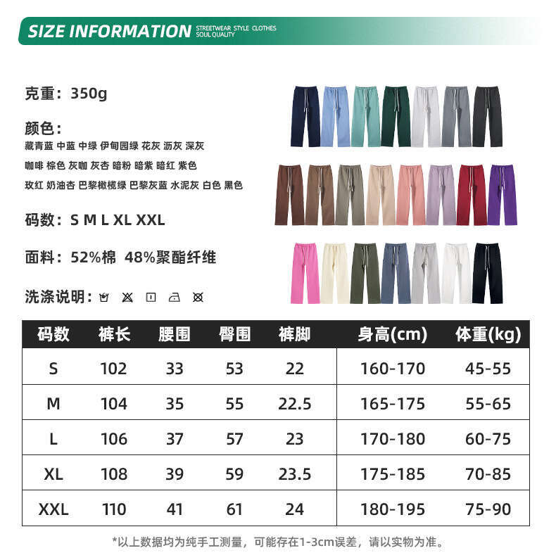 Defined Jacket Coat New Arrival New Product High Elasticity French Non-ironing Gentle Wind Winter Style Fashion Versatile Autumn Dress Women Loose Wai
