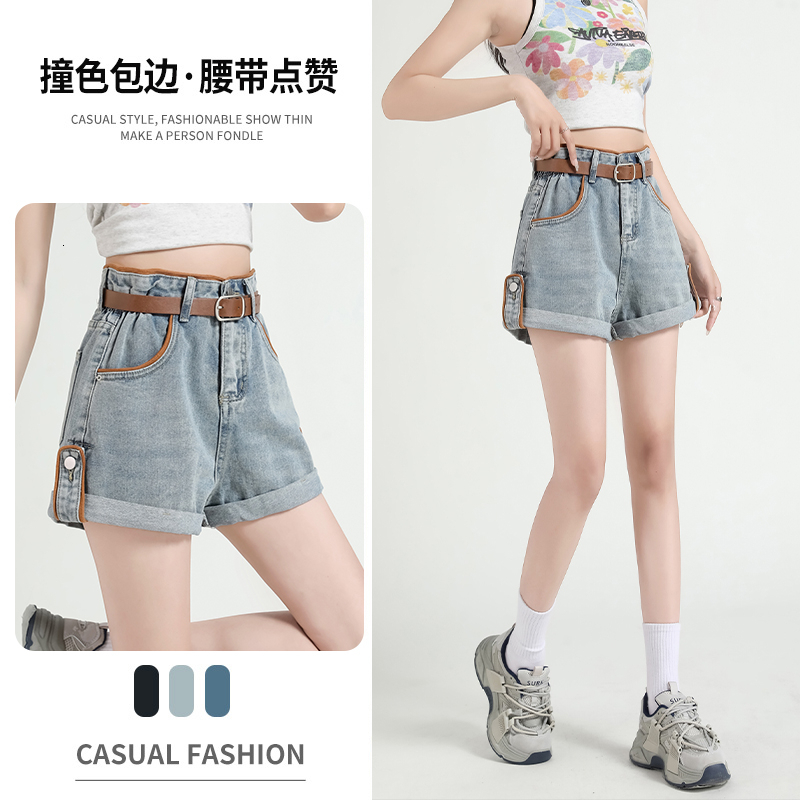 Paired with belt, wide leg denim shorts for women in summer, thin design, high waist, thick legs, slimming effect, flower buds covering the belly, sma