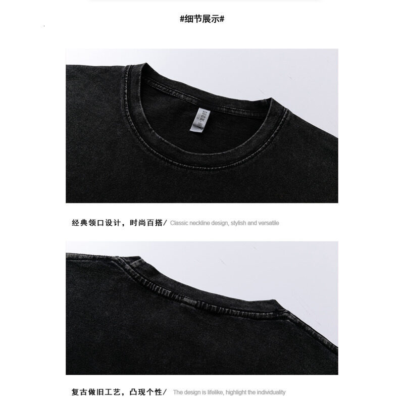 American Washed Cotton Men T Shirt Oversized Casual Short Sleeve Vintage Hip Hop Oversize Tshirt PlusSize Sports T-shirts Tees Men's Clothing