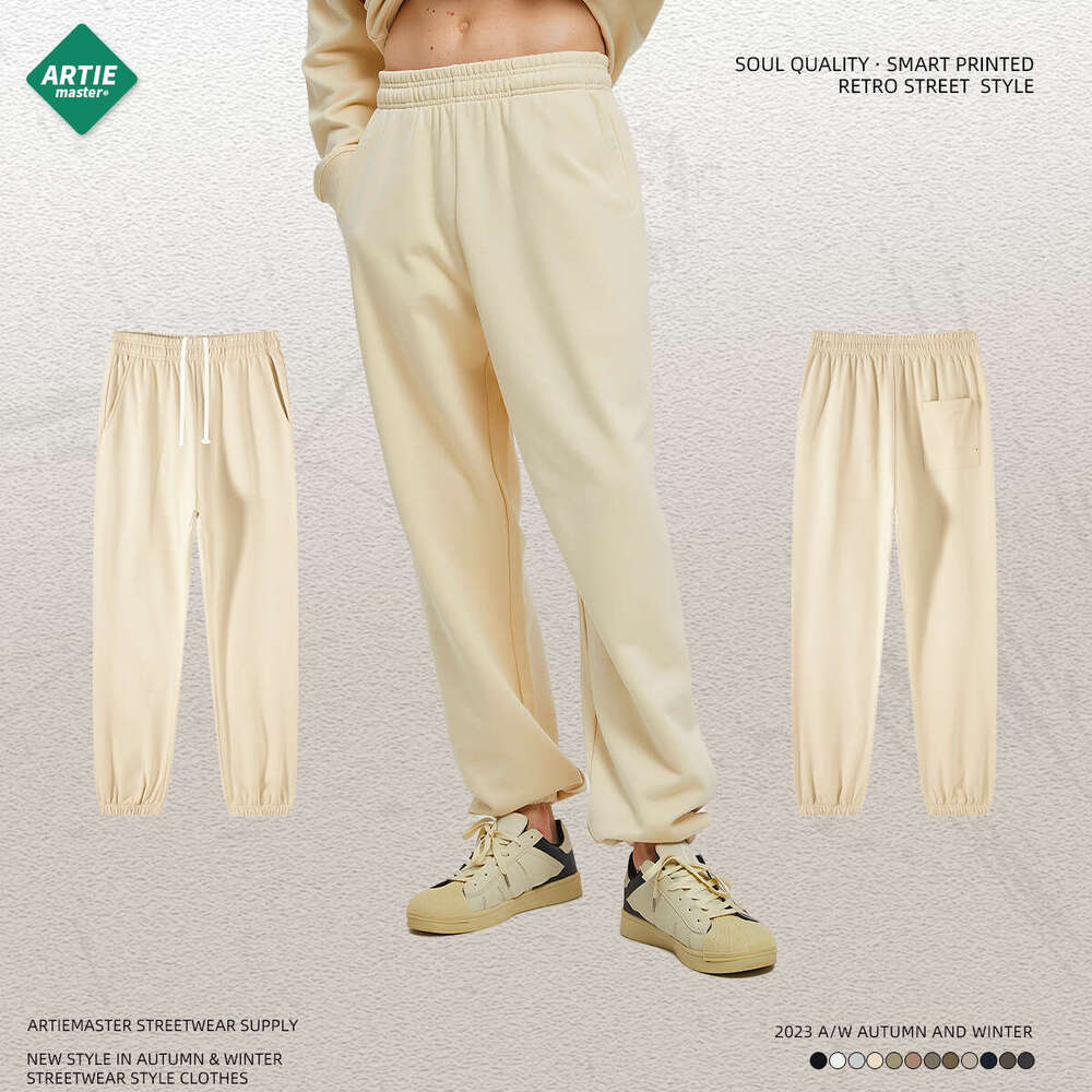 2023 Autumn/winter New 400g Terry Earth Color Small Feet Loose Sports Casual Pants Men's Plaid Trousers Sport Waterproof Trousers Man Pants Trous