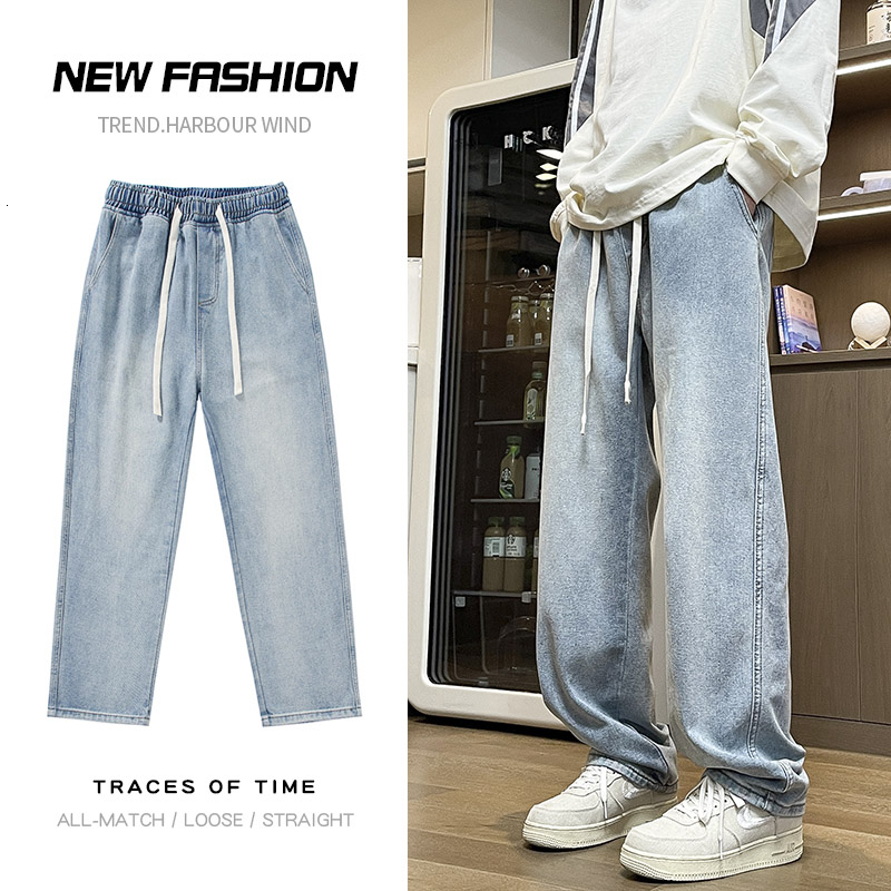 Spring New American High Street Jeans with Men's Loose Straight Drawstring Design