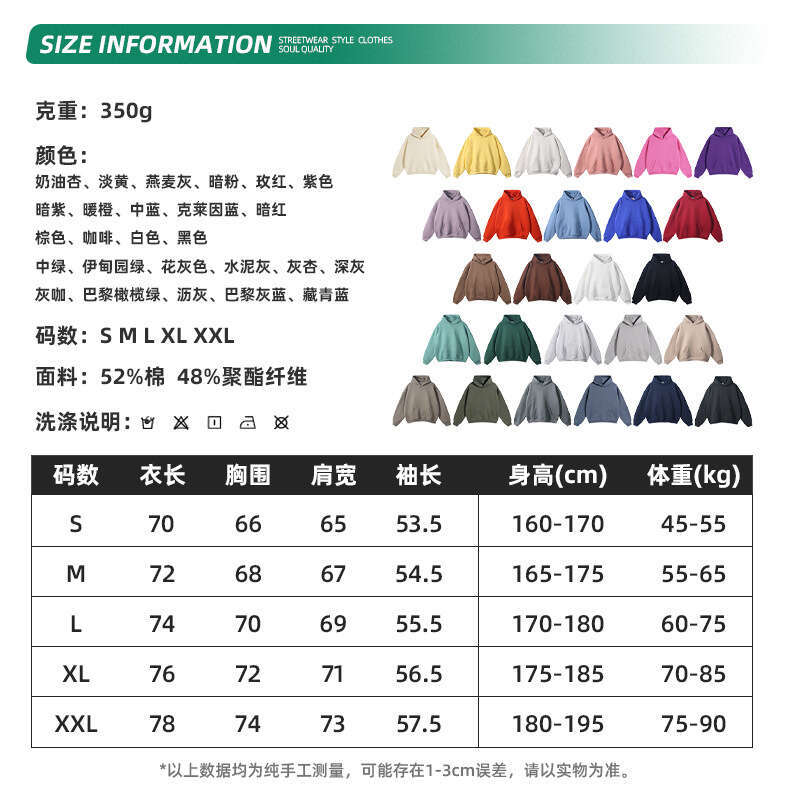 Defined Jacket Coat New Arrival New Product High Elasticity French Non-ironing Gentle Wind Winter Style Fashion Versatile Autumn Dress Women Loose Wai