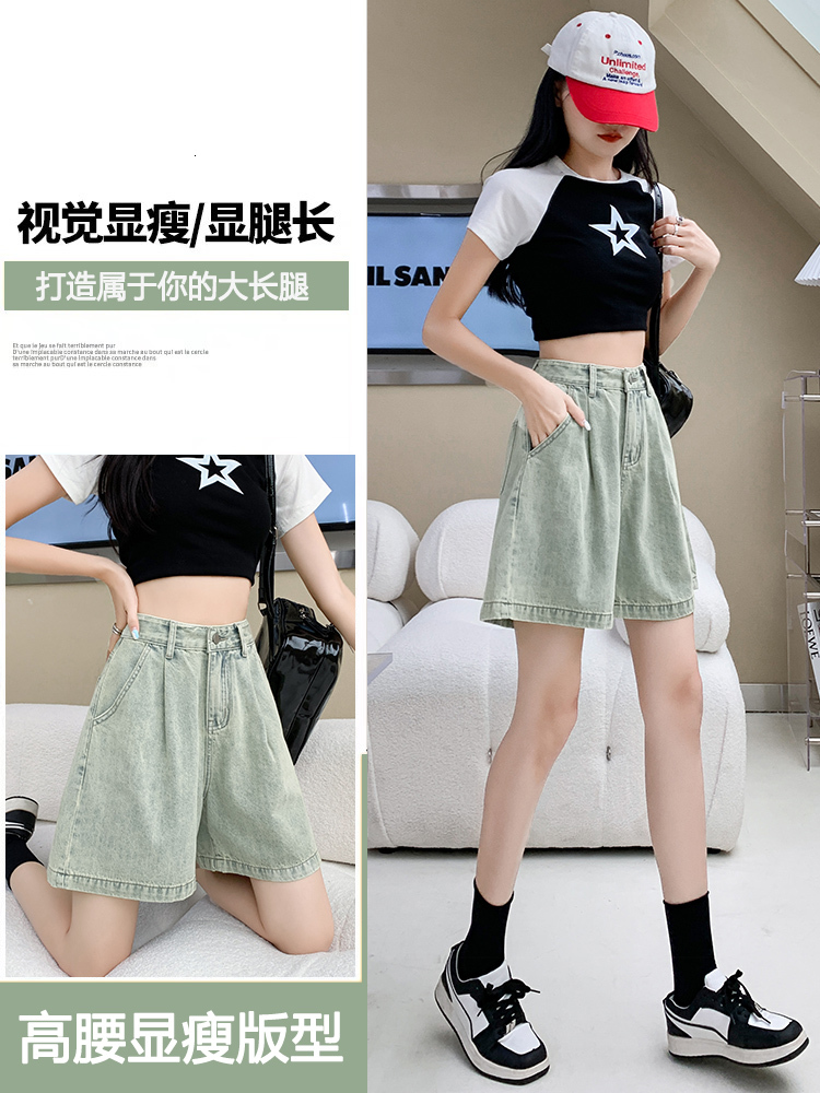 Nostalgic Blue Jeans Women's 2023 Summer New Versatile Pentagram Thin Leather Brand High Waist slimming Fashion Shorts