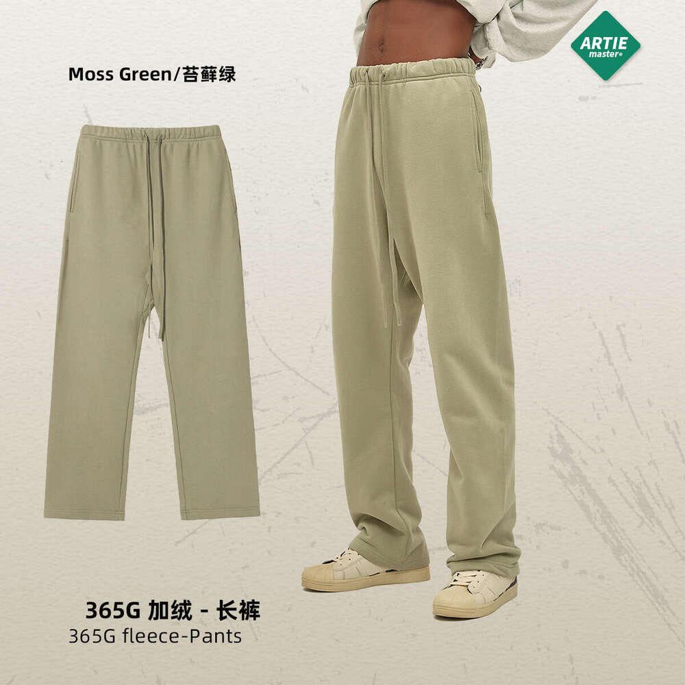 | 2023 New Street Fashion Brand Smith Velvet Loose Drawstring Casual Straight Wide Leg Pants Overalls Plaid Trousers Waterproof Trousers Man