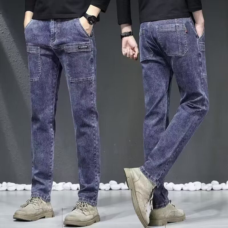 Spring/Summer 7/7 Jeans Men's Light Color Legged Loose Elastic Thin Shorts Student Small Foot Casual Pants