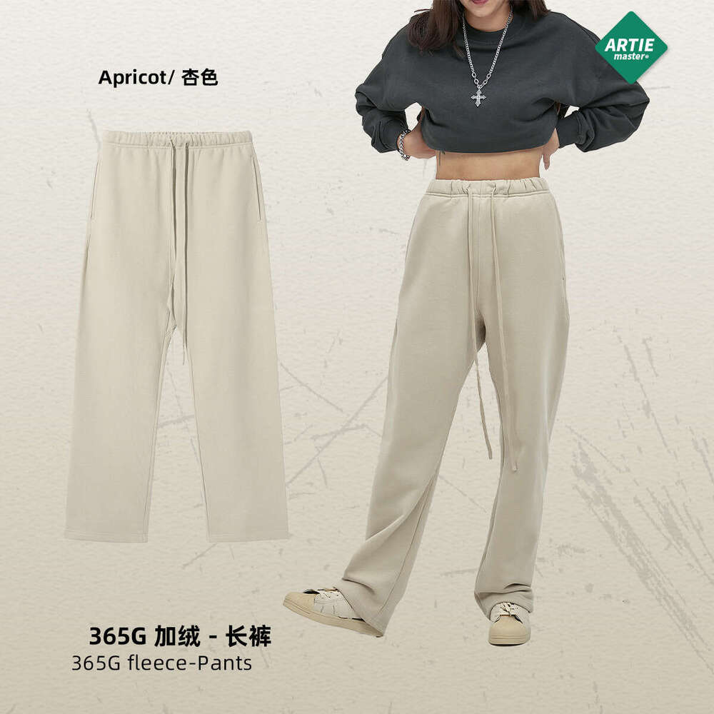 | 2023 New Street Fashion Brand Smith Velvet Loose Drawstring Casual Straight Wide Leg Pants Overalls Plaid Trousers Waterproof Trousers Man