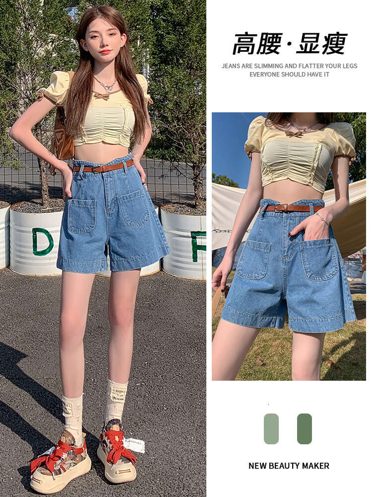 Designer Women's Jeans Denim Shorts Womens Loose Thin Fashion Letter Spliced Printed Summer Sexy Pants
