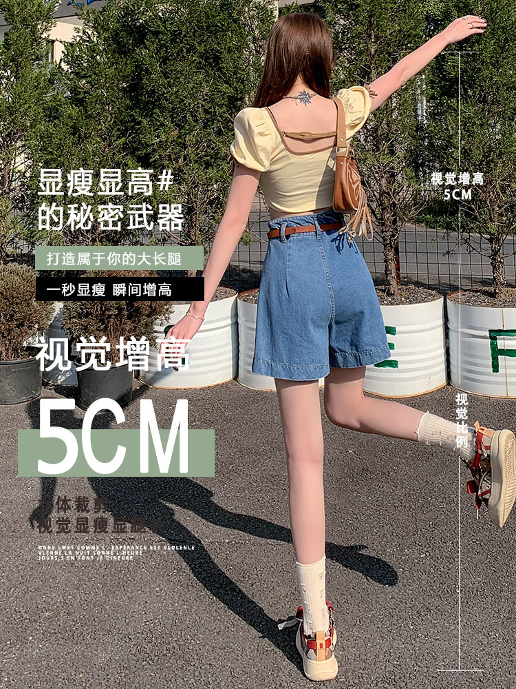 Designer Women's Jeans Denim Shorts Womens Loose Thin Fashion Letter Spliced Printed Summer Sexy Pants