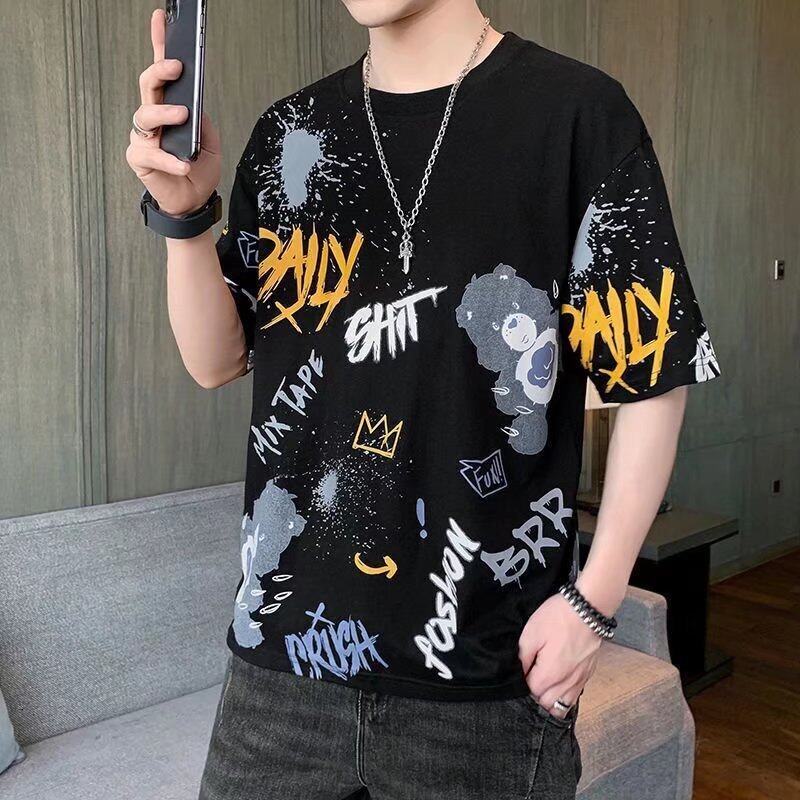 Short-sleeved Summer Half-sleeved Trend Loose T-shirt Men's Clothing