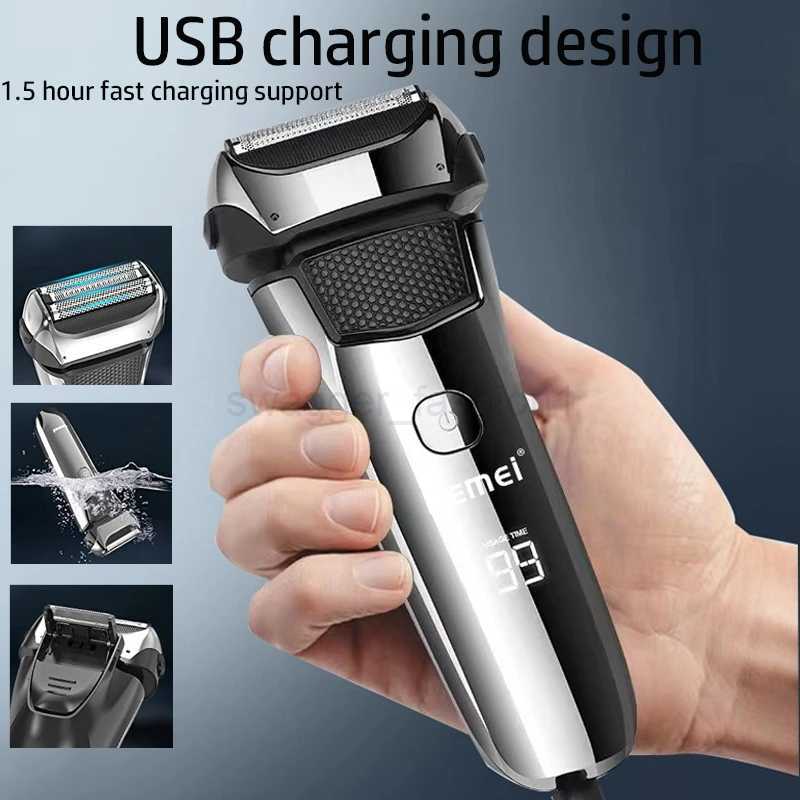 Kemei 8512 Rechargeable Electric Shaver Hair Beard For Men Facial Stubble Electric Razor Fades Bald Head Shaving Machine ToolB240709