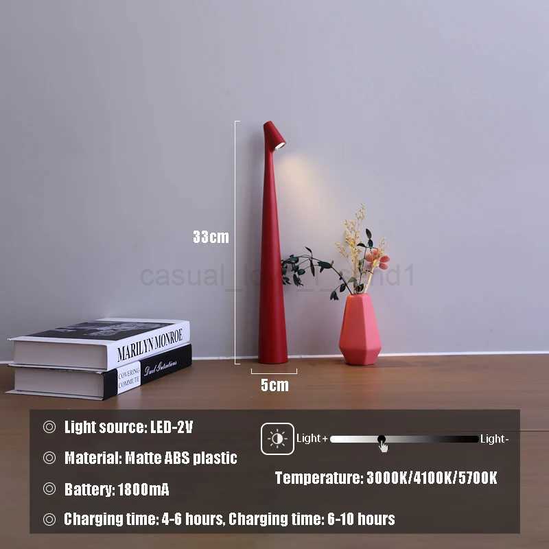 Wireless Rechargeable Desk Lamp Creative Living Room Study Lamp Top Touch Dimming Atmosphere Desktop Decoration Table LampCL240718