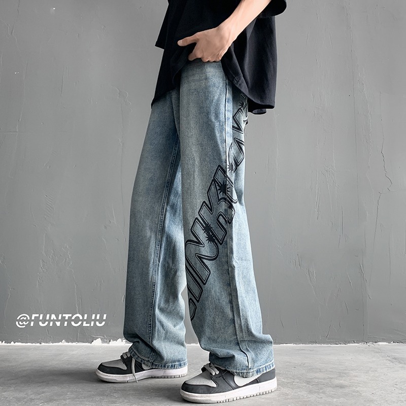 American hip-hop gradient jeans men's and women's trendy high street Vibe loose straight wide leg long pants