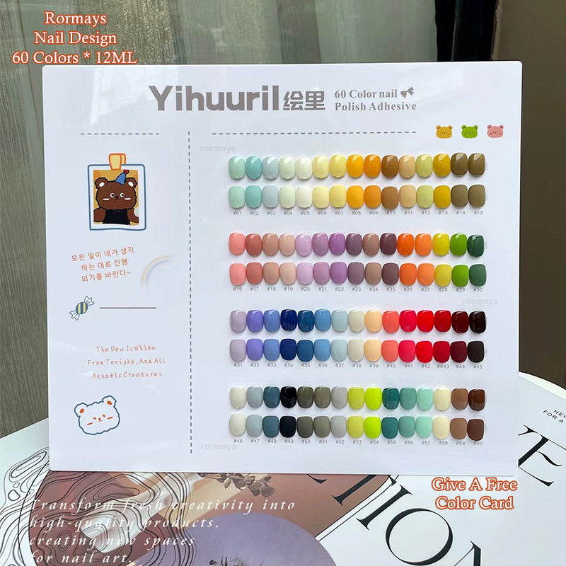 Rormays Fashion Bear gel Polished 60 Color Mixed Varnish gel Semi Permanent UV LED Finish Nail Art Design Color Nail Shining Ki Factory wholesale